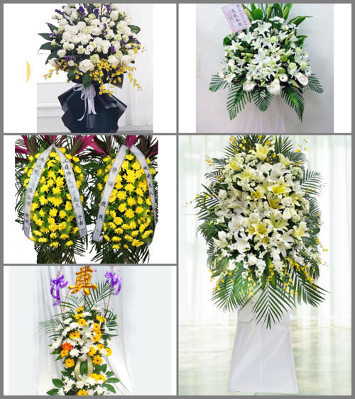 湖南衡阳衡阳县关市乡白事花篮预定